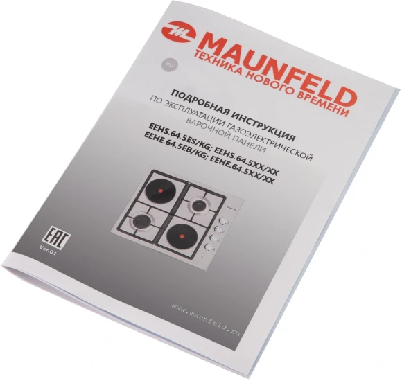 Газовая варочная поверхность Maunfeld EEHE.64.5EB/KG черный Газовая варочная поверхность Maunfeld EEHE.64.5EB/KG черный