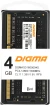 Память DDR3 4GB 1600MHz Digma DGMAS31600004S RTL PC3-12800 CL11 SO-DIMM 204-pin 1.35В single rank Ret