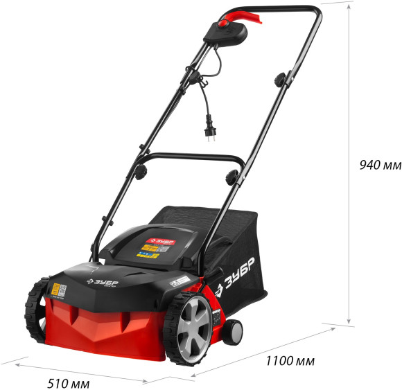 Аэратор Зубр ЗСЭ-32-1000 электр. 1000Вт 4000об/мин Аэратор Зубр ЗСЭ-32-1000 электр. 1000Вт 4000об/мин