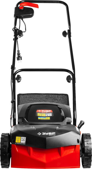 Аэратор Зубр ЗСЭ-32-1000 электр. 1000Вт 4000об/мин Аэратор Зубр ЗСЭ-32-1000 электр. 1000Вт 4000об/мин