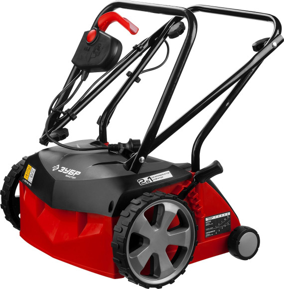 Аэратор Зубр ЗСЭ-32-1000 электр. 1000Вт 4000об/мин Аэратор Зубр ЗСЭ-32-1000 электр. 1000Вт 4000об/мин