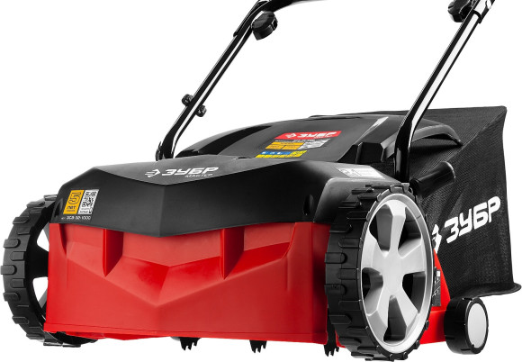 Аэратор Зубр ЗСЭ-32-1000 электр. 1000Вт 4000об/мин Аэратор Зубр ЗСЭ-32-1000 электр. 1000Вт 4000об/мин