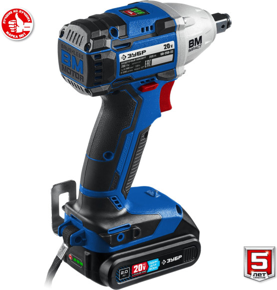 Гайковерт Зубр GB-250-22 аккум. патрон:квад.1/2" (кейс в комплекте)