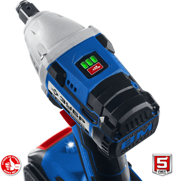 Гайковерт Зубр GB-250-22 аккум. патрон:квад.1/2" (кейс в комплекте)