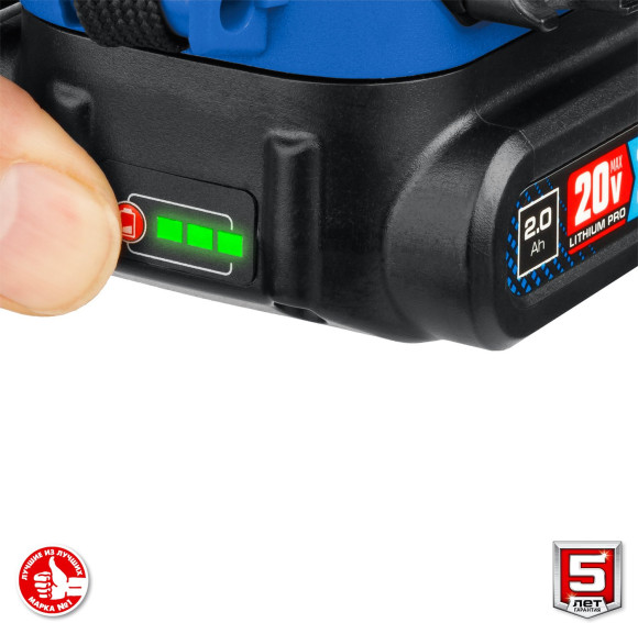 Гайковерт Зубр GB-250-22 аккум. патрон:квад.1/2" (кейс в комплекте)