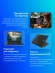 Ноутбук Gigabyte G6X Core i7 13650HX 16Gb SSD1Tb NVIDIA GeForce RTX4060 8Gb 16" IPS FHD+ (1920x1200) FreeDOS grey WiFi BT Cam (9KG-43KZ894SD) Ноутбук Gigabyte G6X Core i7 13650HX 16Gb SSD1Tb NVIDIA GeForce RTX4060 8Gb 16" IPS FHD+ (1920x1200) FreeDOS grey WiFi BT Cam (9KG-43KZ894SD)