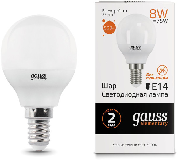 Лампа светодиодная Gauss 8Вт цок.:E14 шар 220B 4100K св.свеч.бел.нейт. G45 (упак.:1шт) (53128)