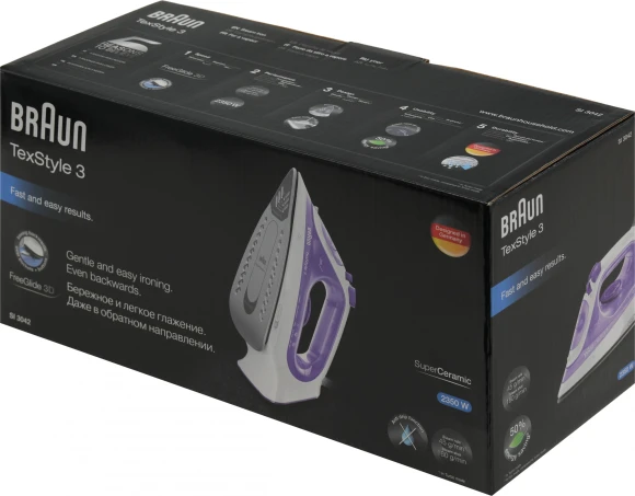 Утюг Braun SI3042VI 2350Вт фиолетовый/белый