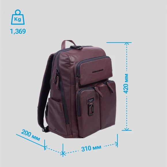 Рюкзак Piquadro Harper CA3349AP/TM коричневый кожа