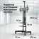Подставка для телевизора Onkron TS1881 Elift черный 50"-86" макс.90кг напольный наклон (моторизованный лифт)