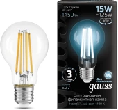 Лампа светодиодная Gauss 107009205 3.5Вт цок.:G9 капсул. 220B св.свеч.бел.нейт. (упак.:10шт)