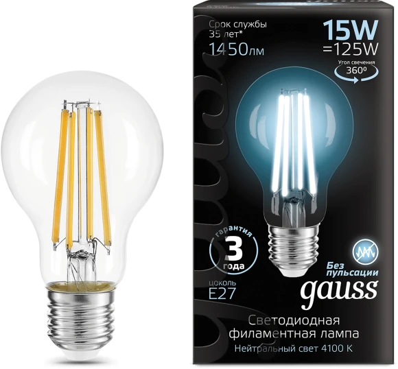 Лампа светодиодная Gauss 107009205 3.5Вт цок.:G9 капсул. 220B 4100K св.свеч.бел.нейт. (упак.:10шт)