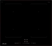 Холодильник Бирюса Б-508 1-нокамерн. белый мат. Холодильник Бирюса Б-508 1-нокамерн. белый мат.