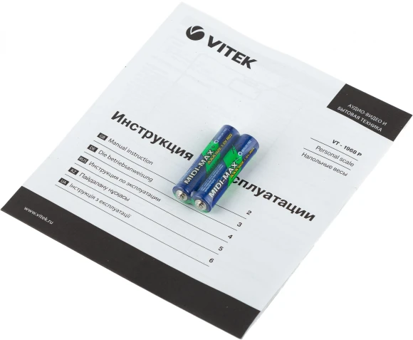 Весы напольные электронные Vitek VT-1968 P макс.180кг розовый