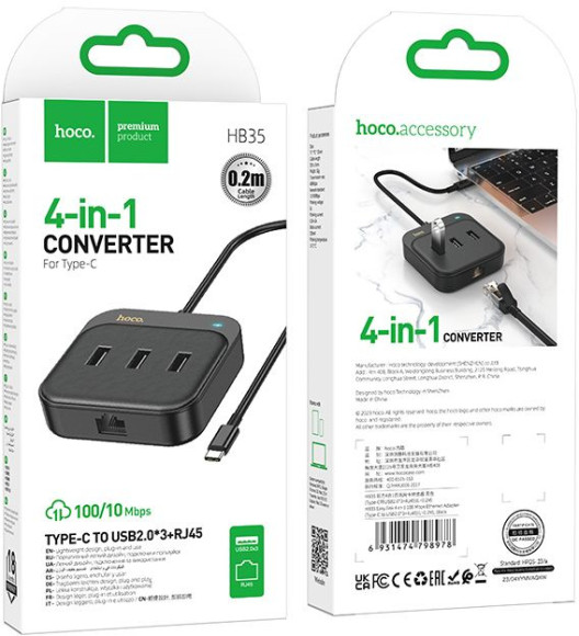 Разветвитель USB-C Hoco HB35 4порт. черный Разветвитель USB-C Hoco HB35 4порт. черный