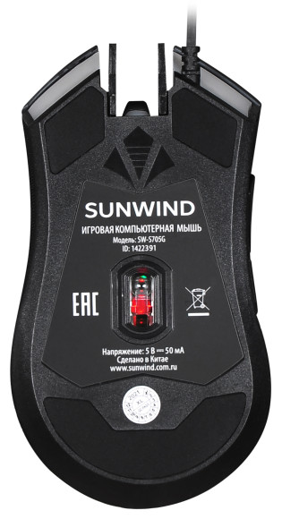Мышь SunWind SW-M705G черный оптическая 3600dpi USB для ноутбука 6but (1422391)