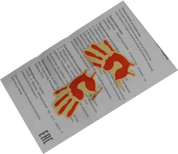 Мышь A4Tech Bloody Q80 черный оптическая 6200dpi USB 8but (Q80 BLACK)