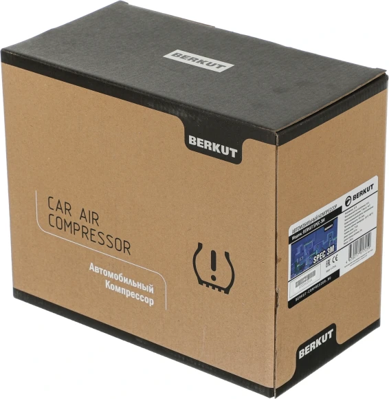 Автомобильный компрессор Berkut SPEC-3M 40л/мин шланг 0.6м