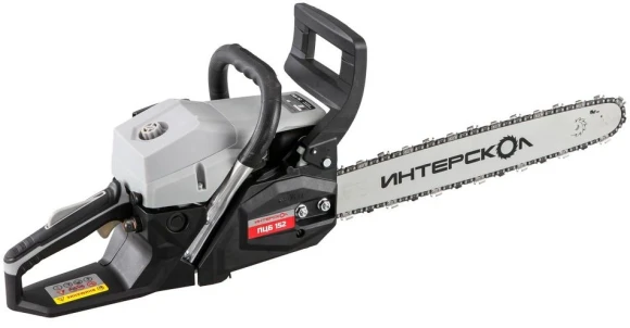Цепная пила Интерскол ПЦБ 152 2060Вт 2.8л.с. дл.шины:18" (45cm) (878.0.0.70)
