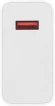 Сетевое зар./устр. Xiaomi 120W HyperCharge Combo (Type-A) EU 120W 6A (PD+QC) USB универсальное белый (BHR9462EU) Сетевое зар./устр. Xiaomi 120W HyperCharge Combo (Type-A) EU 120W 6A (PD+QC) USB универсальное белый (BHR9462EU)