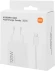 Сетевое зар./устр. Xiaomi 120W HyperCharge Combo (Type-A) EU 120W 6A (PD+QC) USB универсальное белый (BHR9462EU) Сетевое зар./устр. Xiaomi 120W HyperCharge Combo (Type-A) EU 120W 6A (PD+QC) USB универсальное белый (BHR9462EU)