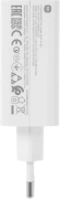 Сетевое зар./устр. Xiaomi 120W HyperCharge Combo (Type-A) EU 120W 6A (PD+QC) USB универсальное белый (BHR9462EU) Сетевое зар./устр. Xiaomi 120W HyperCharge Combo (Type-A) EU 120W 6A (PD+QC) USB универсальное белый (BHR9462EU)