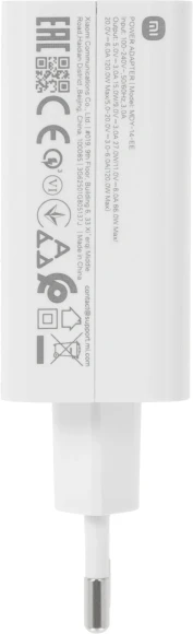 Сетевое зар./устр. Xiaomi 120W HyperCharge Combo (Type-A) EU 120W 6A (PD+QC) USB универсальное белый (BHR9462EU) Сетевое зар./устр. Xiaomi 120W HyperCharge Combo (Type-A) EU 120W 6A (PD+QC) USB универсальное белый (BHR9462EU)
