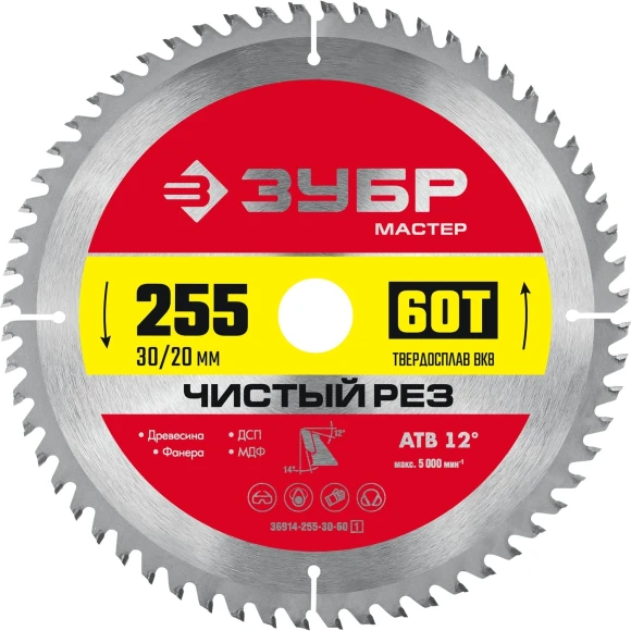 Шланг Зубр 40325-32-15 1 1/4" 15м напорно-всасывающий зеленый/черный