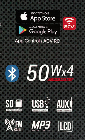 Автомагнитола ACV AVS-912BM 1DIN 4x50Вт (35958)