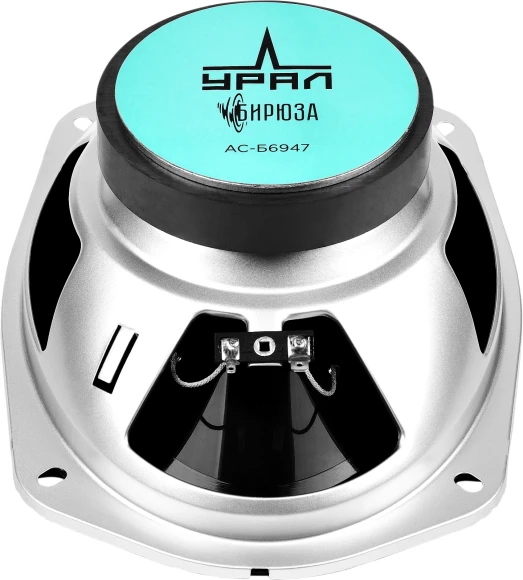 Колонки автомобильные Ural Бирюза АС-Б6947 200Вт 93дБ 4Ом 15x23см (6x9дюйм) (ком.:2кол.) коаксиальные четырехполосные Колонки автомобильные Ural Бирюза АС-Б6947 200Вт 93дБ 4Ом 15x23см (6x9дюйм) (ком.:2кол.) коаксиальные четырехполосные