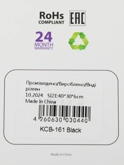 Сумка для ноутбука 15.6" Portcase KCB-161 черный полиэстер (KCB-161 BLACK) Сумка для ноутбука 15.6" Portcase KCB-161 черный полиэстер (KCB-161 BLACK)