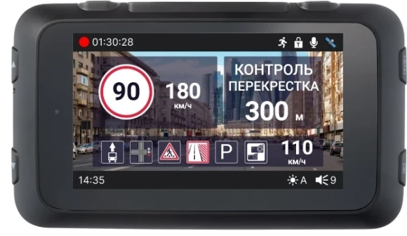 Видеорегистратор Roadgid CityGo 3 Wi-Fi AI черный 2Mpix 1440x2560 1440p 170гр. GPS NTK96675