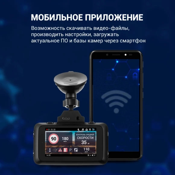 Видеорегистратор Roadgid CityGo 3 Wi-Fi AI черный 2Mpix 1440x2560 1440p 170гр. GPS NTK96675