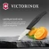 Нож кухонный Victorinox Swiss Classic (6.7303) стальной лезв.60мм прямая заточка черный Нож кухонный Victorinox Swiss Classic (6.7303) стальной лезв.60мм прямая заточка черный