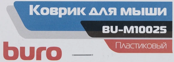 Коврик для мыши Buro BU-M10025 Мини рисунок/Бора-Бора 230x180x2мм Коврик для мыши Buro BU-M10025 Мини рисунок/Бора-Бора 230x180x2мм