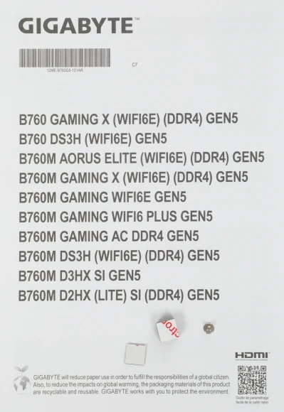 Материнская плата Gigabyte B760M GAMING X WIFI6E GEN5 Soc-1700 Intel B760 4xDDR5 mATX AC`97 8ch(7.1) 2.5Gg RAID+HDMI+DP