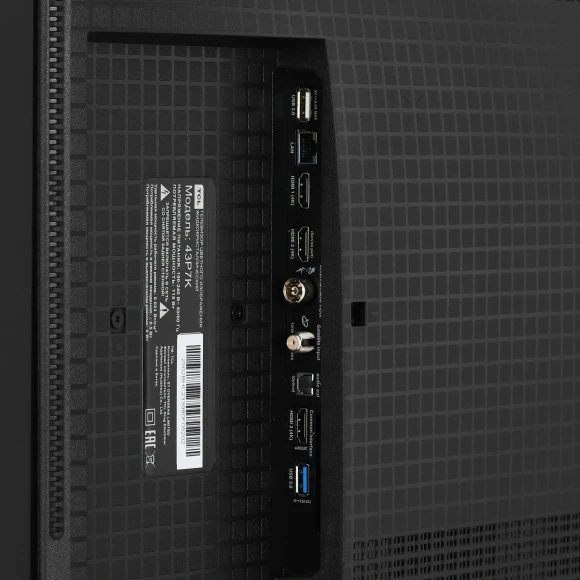 Телевизор QLED TCL 43" 43P7K-UZ черный 4K Ultra HD 60Hz DVB-T DVB-T2 DVB-C DVB-S DVB-S2 USB WiFi Smart TV