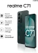 Смартфон Realme RMX5303 C71 128Gb 6Gb зеленый моноблок 3G 4G 2Sim 6.67" 720x1604 Android 15 50Mpix 802.11 a/b/g/n/ac NFC GPS GSM900/1800 GSM1900 Protect FM microSD max2048Gb