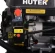 Снегоуборщик бензин. Huter SGC 4000E 6.5л.с.