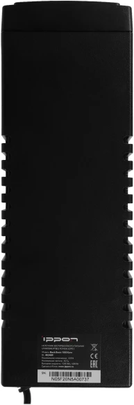 Источник бесперебойного питания Ippon Back Basic 1050 Euro 600Вт 1050ВА черный Источник бесперебойного питания Ippon Back Basic 1050 Euro 600Вт 1050ВА черный