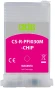Картридж перезаправляемый струйный Cactus CS-R-PFI030M-CHIP пурпурный (55мл) для Canon imagePrograf TA-20/30/TM-240/340 с чипом