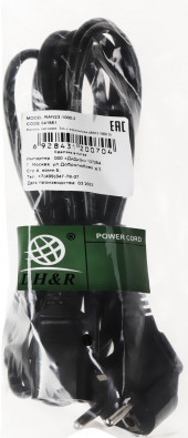 Кабель Ningbo AN23-1000-3 Евровилка IEC C13 3м черный