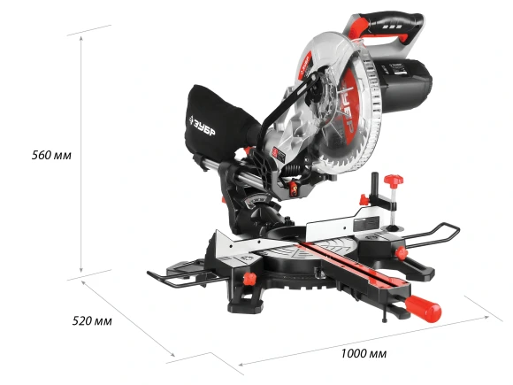 Торцовочная пила Зубр ЗПТ-255-1800 ПЛ 1800Вт 5000об/мин d=255мм