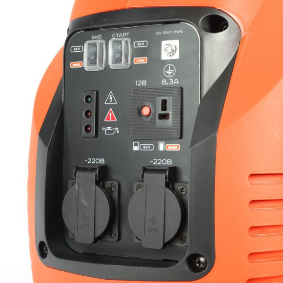 Генератор Patriot 2700i 2.5кВт Генератор Patriot 2700i 2.5кВт