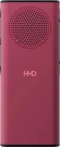 Мобильный телефон Nokia TA-1704 130 DS красный моноблок 2Sim 2.4" 240x230 GSM900/1800 Protect MP3 FM microSD max32Gb