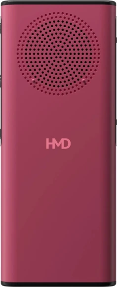 Мобильный телефон Nokia TA-1704 130 DS красный моноблок 2Sim 2.4" 240x230 GSM900/1800 Protect MP3 FM microSD max32Gb