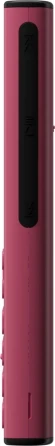 Мобильный телефон Nokia TA-1704 130 DS красный моноблок 2Sim 2.4" 240x230 GSM900/1800 Protect MP3 FM microSD max32Gb