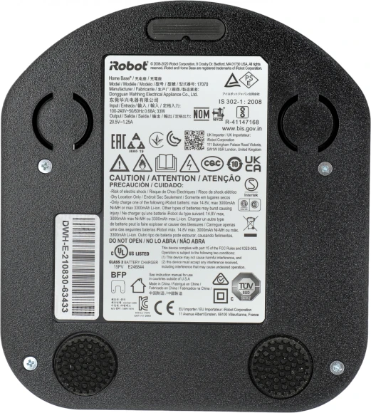 Пылесос-робот Irobot Roomba e5 серый/черный Пылесос-робот Irobot Roomba e5 серый/черный