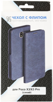 Наушники вкладыши Sennheiser IE 100 PRO 1.3м черный проводные в ушной раковине (508940) Наушники вкладыши Sennheiser IE 100 PRO 1.3м черный проводные в ушной раковине (508940)