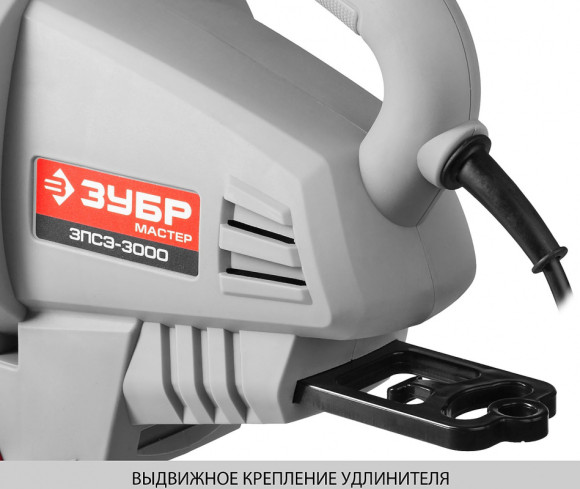 Воздуходувка Зубр ЗПСЭ-3000 3000Вт пит.:от сети серый/черный Воздуходувка Зубр ЗПСЭ-3000 3000Вт пит.:от сети серый/черный